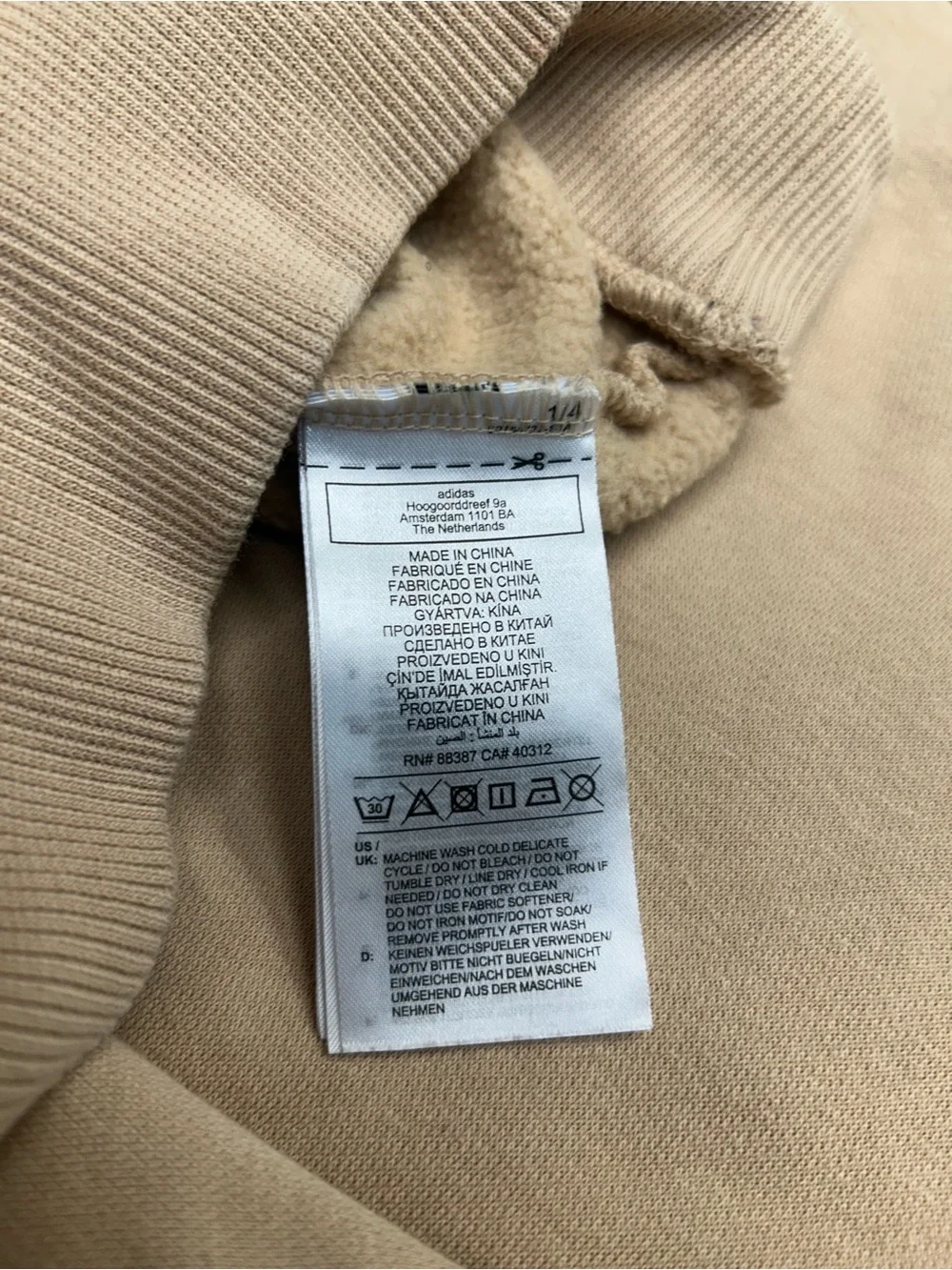 Adidas Originals 50th Anniversary Collegiate Crewneck Sweatshirt Beige Tan US XS
